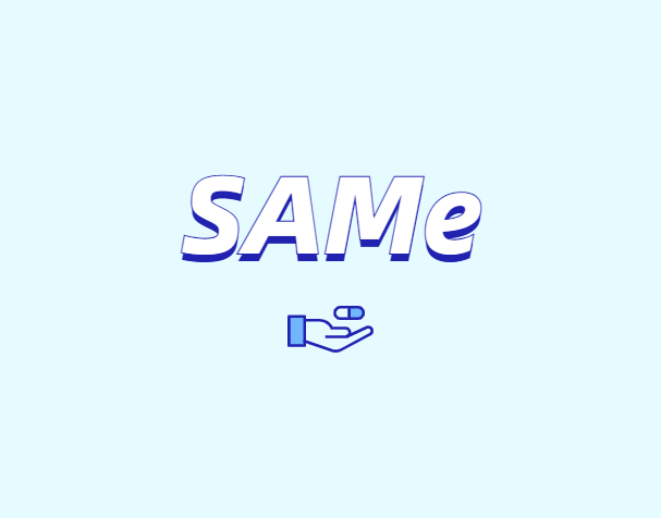 S-腺苷甲硫氨酸（SAMe）有什么用途與潛力？