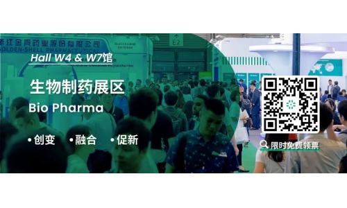 兩會(huì)熱詞“新質(zhì)生產(chǎn)力”，你聽說了嗎？