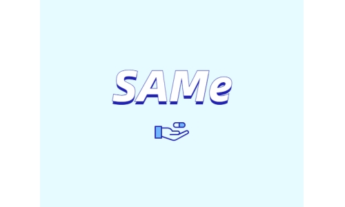 S-腺苷甲硫氨酸（SAMe）有什么用途與潛力？